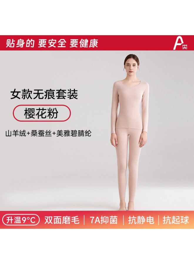 Thermal Underwear Set For Men With German Velvet Collar, Cashmere Heating, Fleece-lined And Thickened Autumn Tops And Pants, Women's German Velvet Thermal Underwear