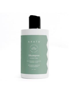ARATA Natural Hydrating Hair Shampoo (300Ml) For Soft, Smooth Hair | Paraben And Sulphate Free For Damage Repair & Moisturization | Reduces Frizz, Split Ends With Ginkgo, Ginger & Indian Gooseberry  - Image 1