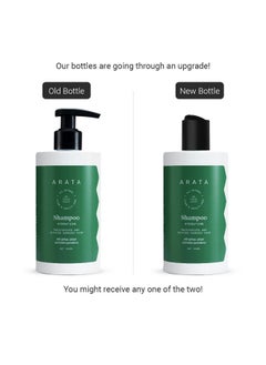 ARATA Natural Hydrating Hair Shampoo (300Ml) For Soft, Smooth Hair | Paraben And Sulphate Free For Damage Repair & Moisturization | Reduces Frizz, Split Ends With Ginkgo, Ginger & Indian Gooseberry  - Image 2