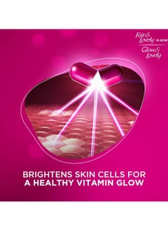 Glow & Lovely Face Cream Vita Glow Advanced Multi Vitamin For Glowing Skin 100g  - Image 3