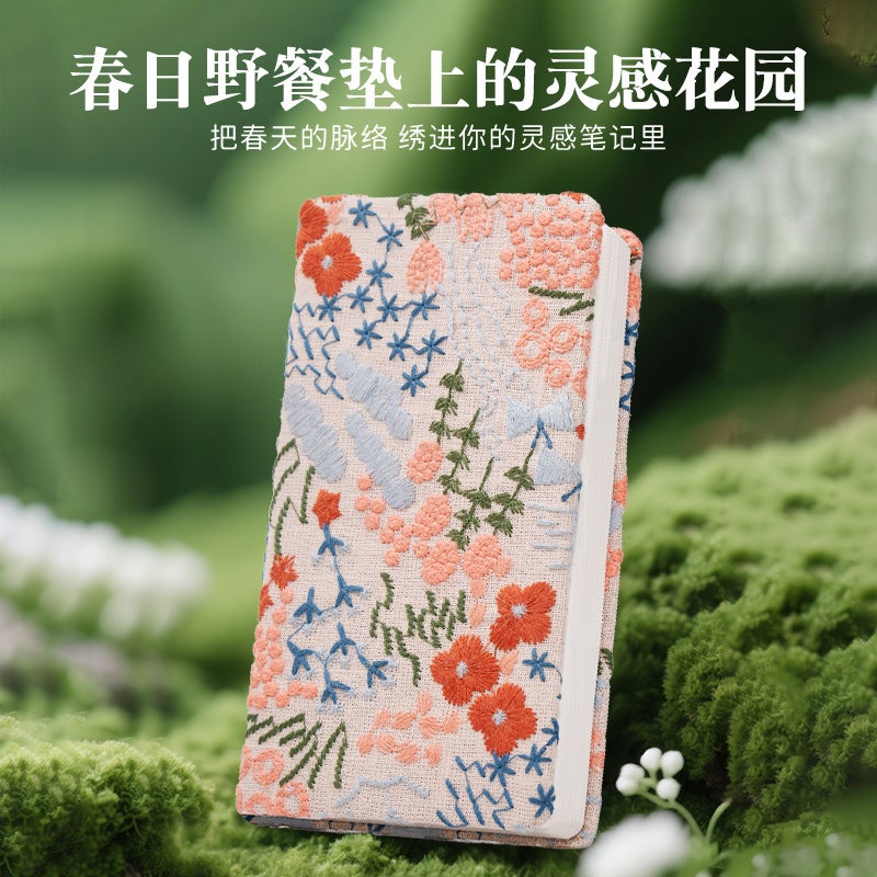 Handbook, Daisy Literary Embroidery Diary, Small Floral Cloth Covered Notebook, High-Looking Handbook, Blank Book - Image 2