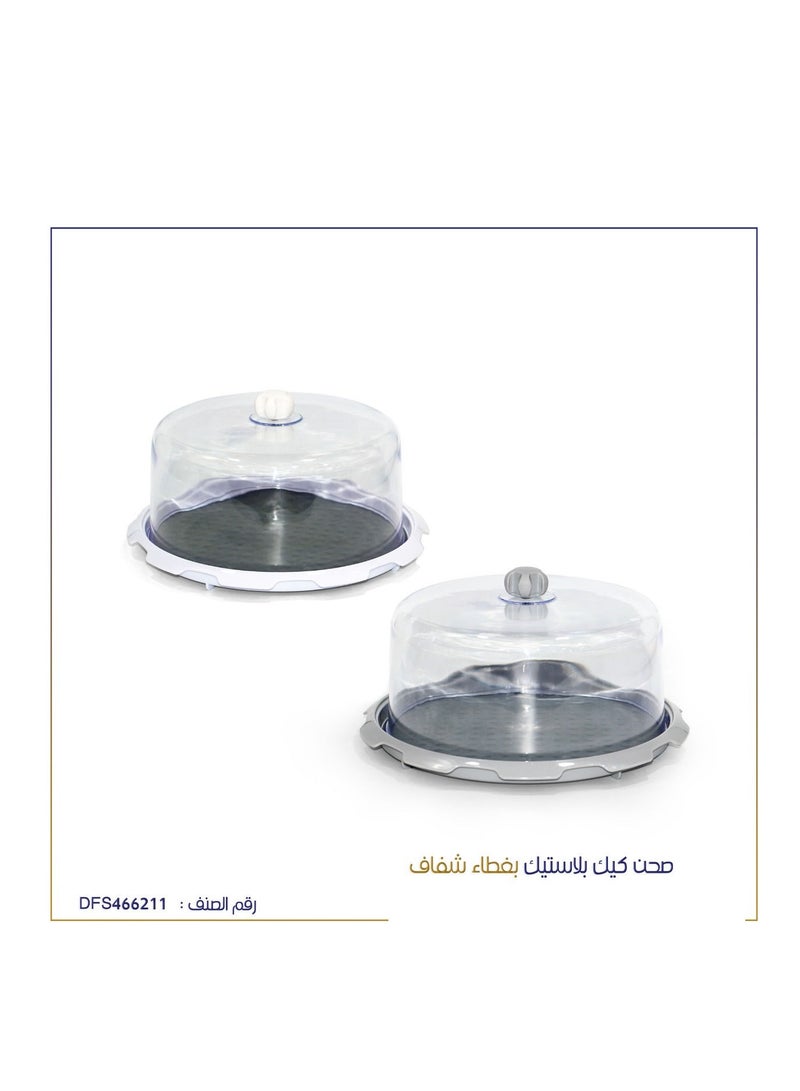 صحن كيك بلاستيك بغطاء شفاف