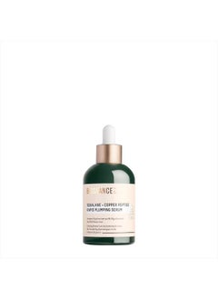BIOSSANCE Biossance Squalane + Copper Peptide Rapid Plumping Serum. Powerfully Hydrating Face Serum that Instantly Plumps and Firms with Collagen Boosting Copper Peptides (1.69 fl oz)  - Image 1