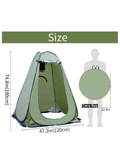 Generic Camping Changing Tent – Waterproof Portable Pop-Up Shower Tent for Outdoor Privacy, Changing Room, and Photo Shooting – Includes Carry Bag  - Image 3