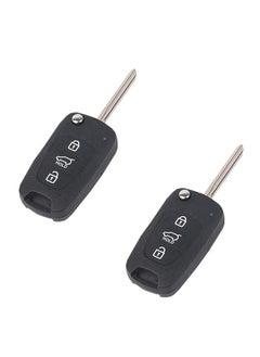 Platinum Platinum Pack of 2 Universal Remote Control FK110 Keyless Entry Systems | Car Door Lock/Unlock, and Trunk Release | with Physical Key  - Image 1