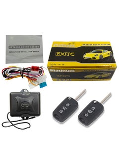 Platinum Platinum Pack of 2 Universal Remote Control FK110 Keyless Entry Systems | Car Door Lock/Unlock, and Trunk Release | with Physical Key  - Image 2