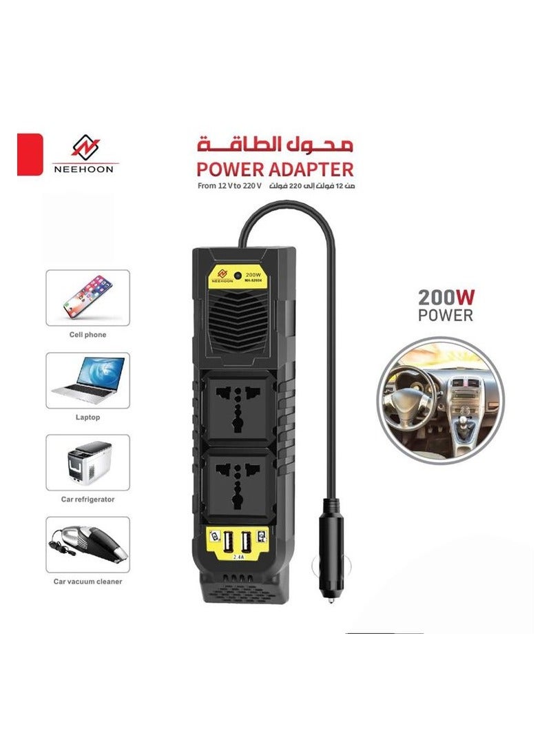 نيهون NEEHOON NH82604 سيارة 220 فولت محول طاقة 200 واط 12 فولت إلى 220 فولت -240 فولت مخرج طاقة 2 منفذ USB 50 60 هرتز عاكس السيارة - Image 1