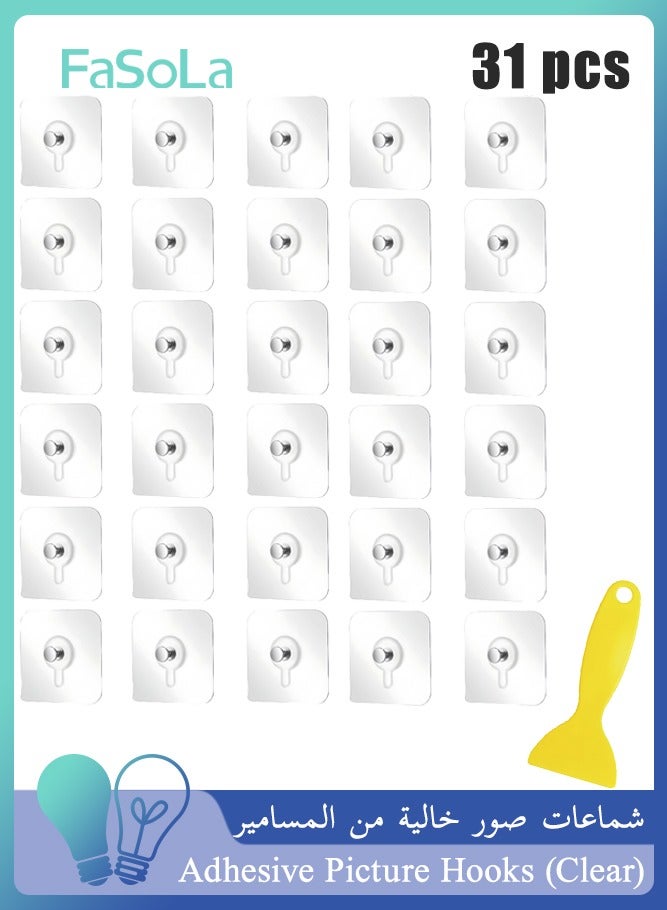 فاصولا 30 قطعة  خطافات صور لاصقة بدون مسامير مقاس 5.5 × 5.5 سم مع ملعقة مسطحة، خطافات تعليق الصور اللاصقة الكبيرة بدون مسامير ولا تسبب ضررا، شماعات صور خالية من المسامير، ملصقات جدران قابلة للازالة لاصقة (شفاف) - Image 1