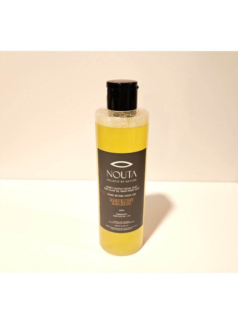 Nouta Honey Castile Face Wash – 100% Olive Oil 250ML - Image 2
