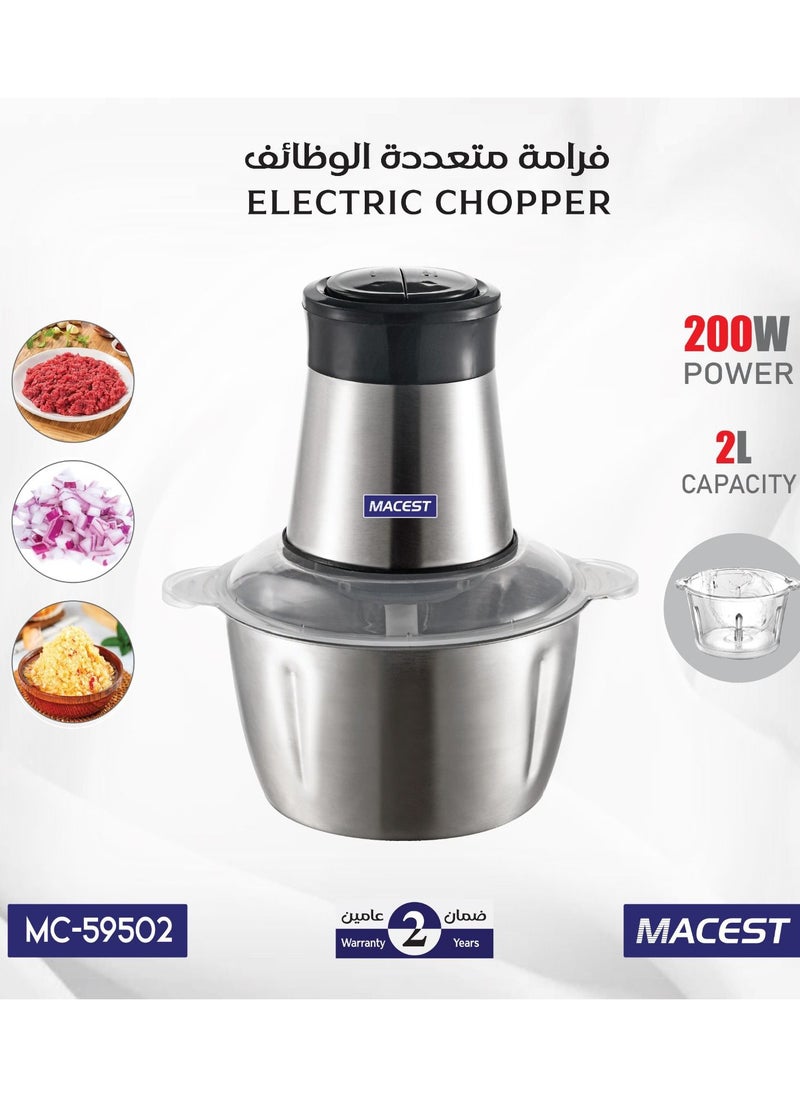 MACEST Electric Chopper, Meat Grinder, Food Processor Stainless 2L, 200W  - Image 1