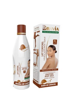 Body Lotion 210 ML