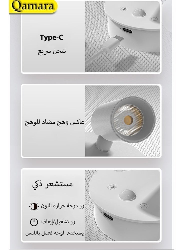  قمرة QAMARA إضاءة جدارية LED قابلة للشحن - مصباح جداري بمستشعر حركة ذكي - إضاءة لاسلكية تعتيم 3 ألوان - Image 5