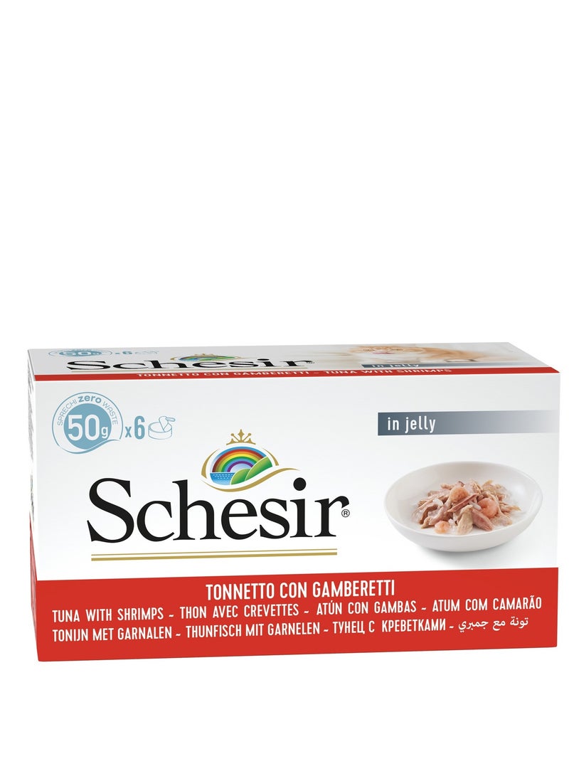 شيسر معلبات متعددة تونا مع الجمبري في الجيلي للقطط 6×50غ - Image 1
