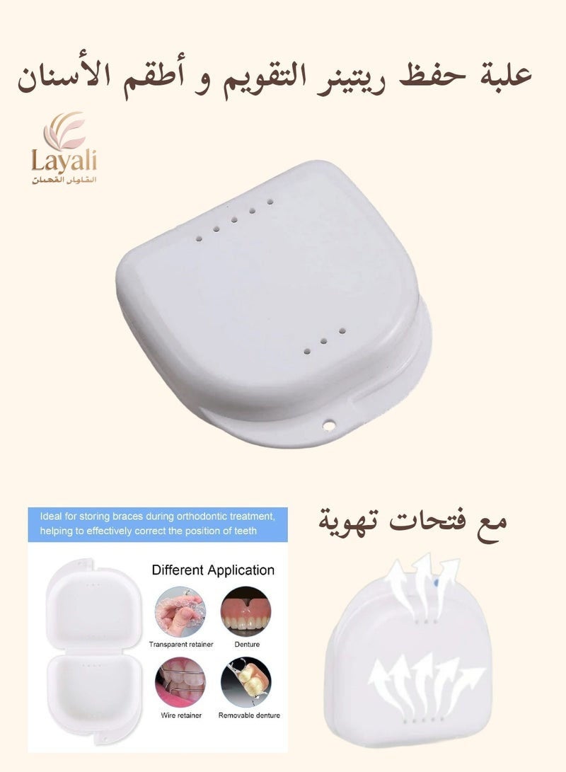 Layali Portable Orthodontic Retainer Storage Box - Pink, Ideal for Braces and Night Guards, with Vented Holes for Hygienic Cleaning - white color - Image 1