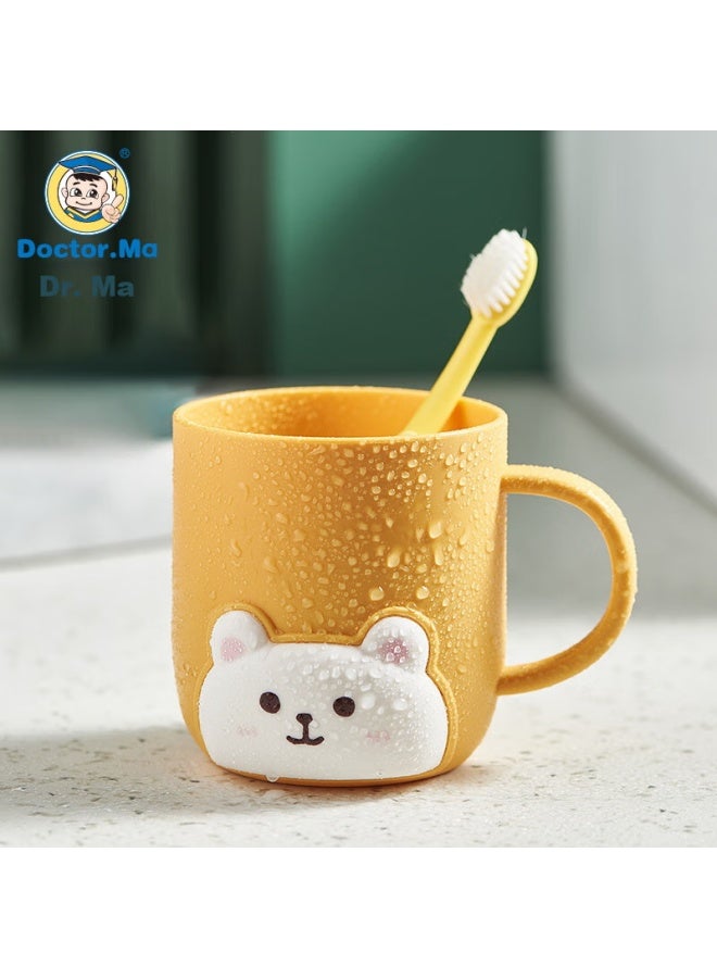 Doctor Ma Children's Mouthwash Cup, Toothbrush Cup For Infants, Baby Washing And Brushing Cup, Cute Cartoon Yellow H2101 - Image 1