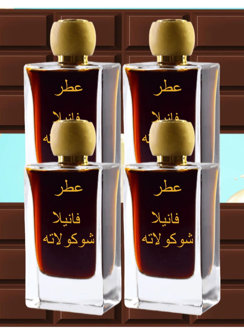 بيرون 4 قطع عطر فانيلا شوكولاته 75 مل EDP