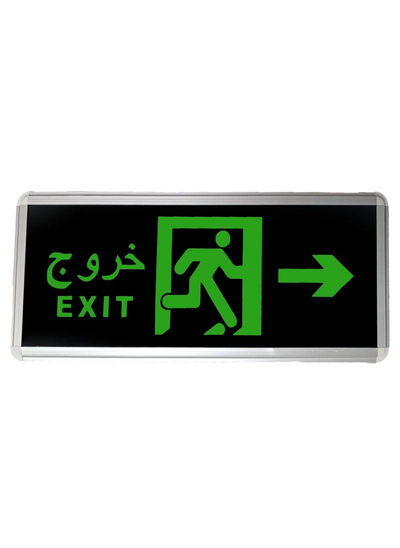 ماركة غير محددة - لوحة إضاءة طوارئ LED مخرج طوارئ سهم يمين - مناسبة للترفيه والمتاجر والفنادق والمستشفيات والمكتبات وغيرها - Image 1