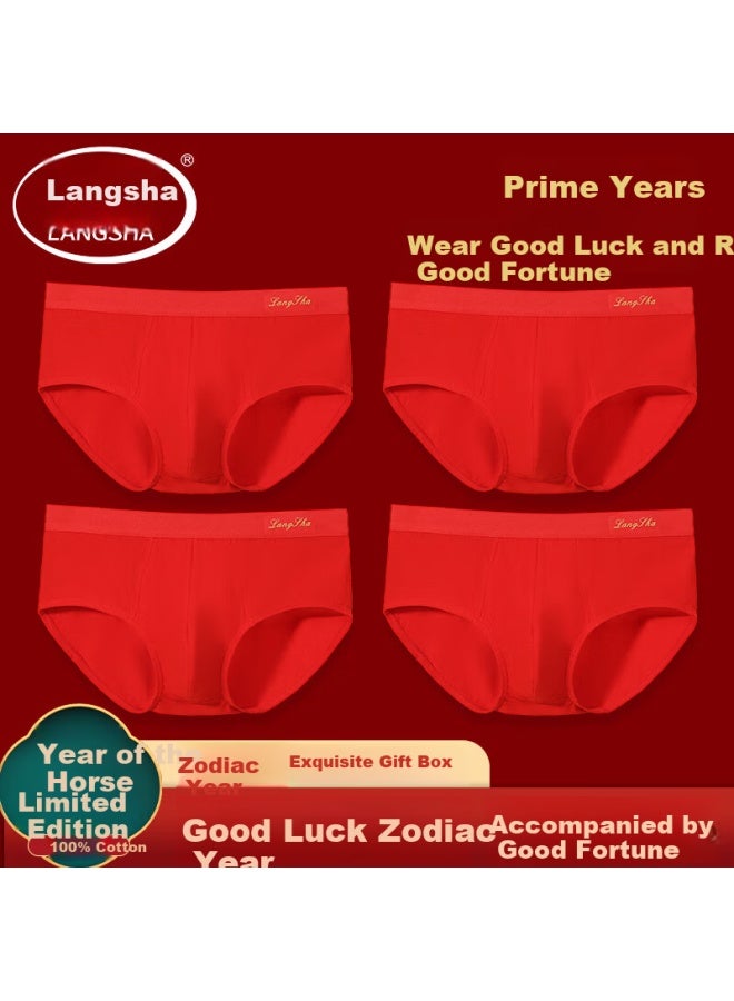 LANG SHA Langsha Year Of The Horse Red Cotton Men's Underwear Triangle Pants 10a Antibacterial Comfortable New Year Shorts Gift Box Of Four - Image 1