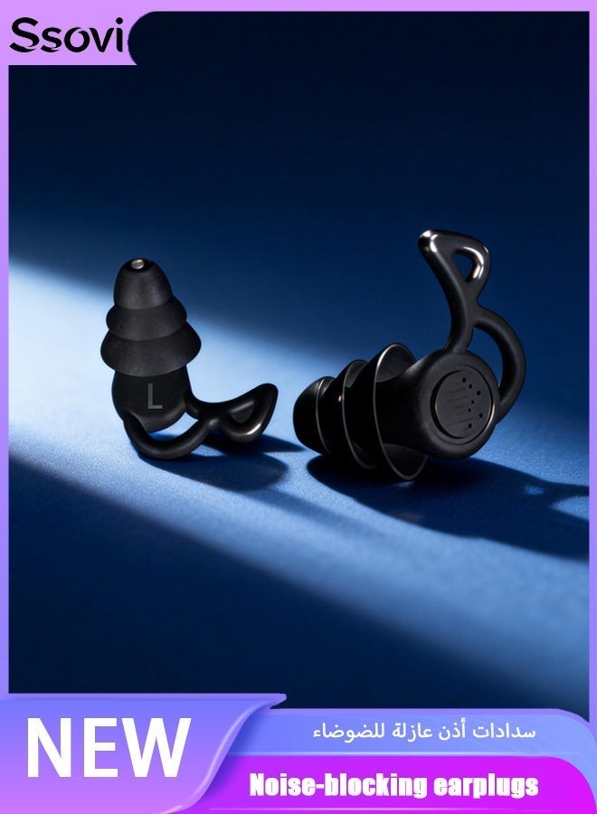 Ssovi 3 pairs Reusable Silicone Ear Plugs, Waterproof Hypoallergenic Noise Reduction Earplugs for Hearing Protection, Suitable for Sleeping,Snoring, Swimming,  Airplanes, Work, Studying（Black） - Image 1