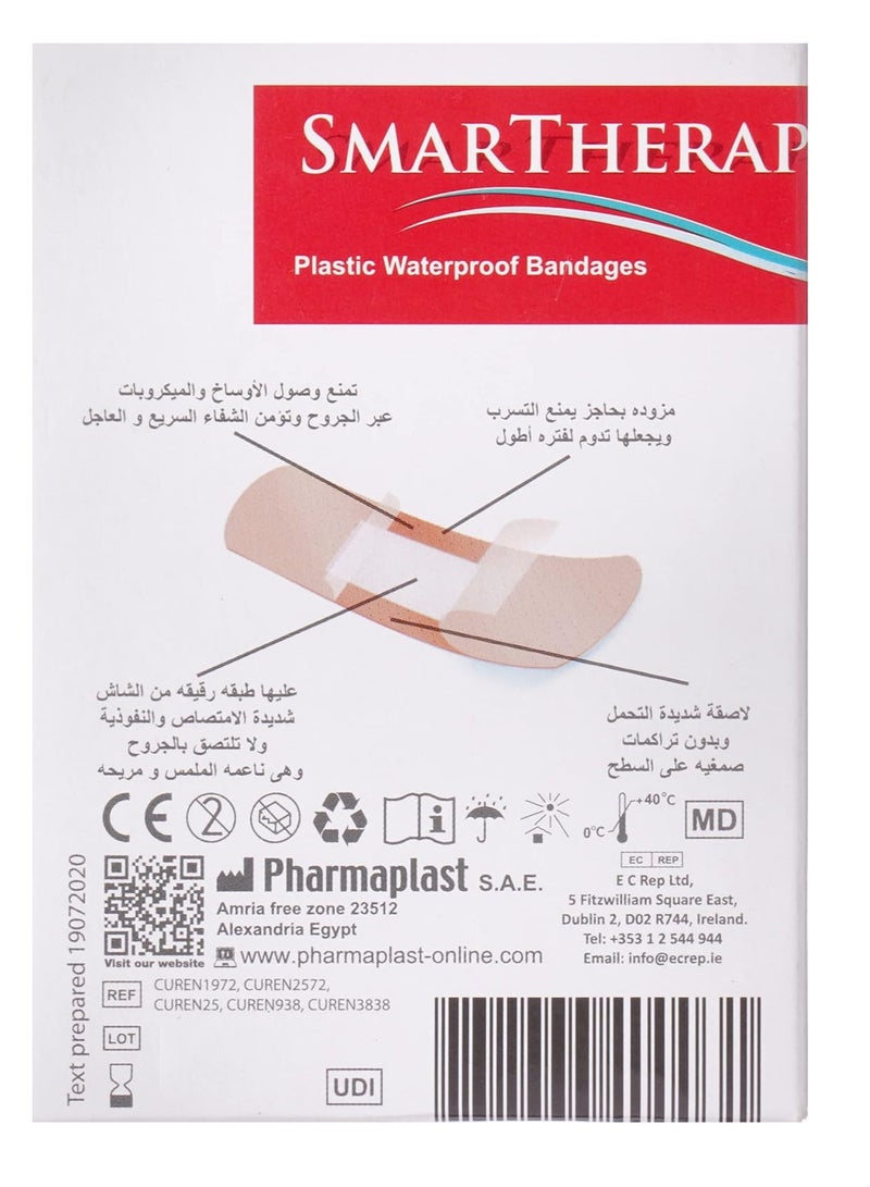 SMARTHERAPY100-Piece Assorted Plastic Waterproof Bandages - Image 5