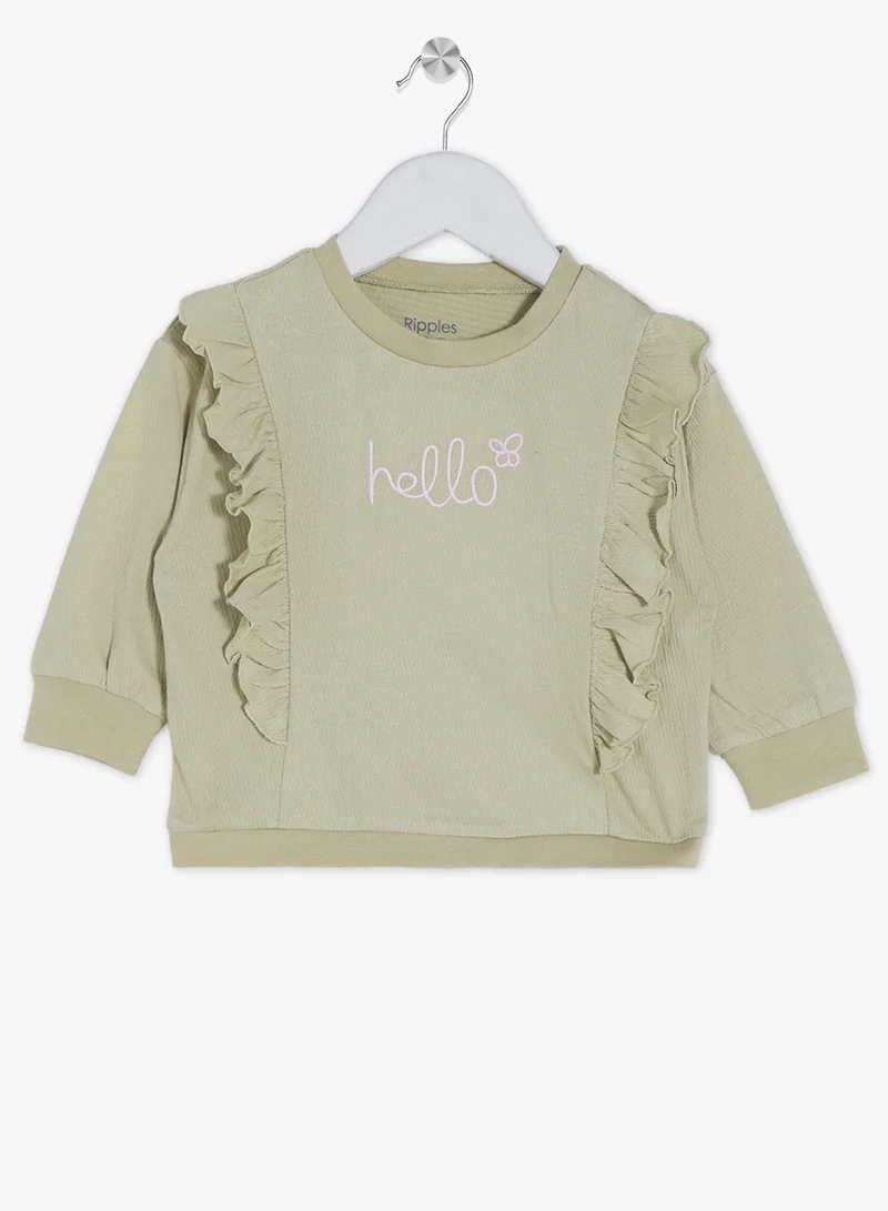 ريبلز مع نمشي طقم بناتي قطعتين سويت شيرت مكشكش وبنطلون رياضي