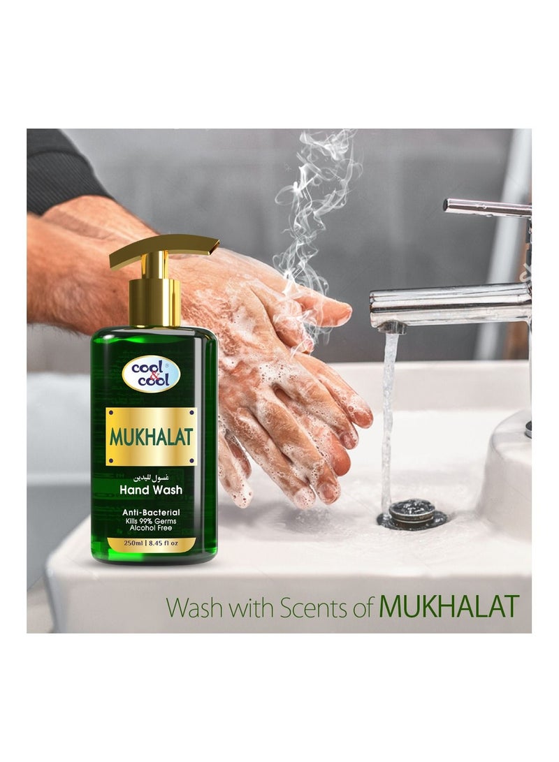 كول اند كول غسول اليدين مخلط من السلسلة العربية من كول اند كول، 500 مل - مضاد للبكتيريا، خالي من الكحول، مرطب بفيتامين E، تركيبة تقتل الجراثيم بنسبة 99% - Image 4