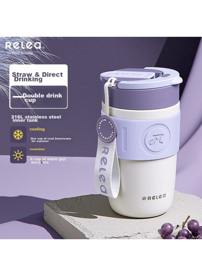 RELEA Wusheng Insulated Mug For Women, Large Capacity Coffee Cup, Stylish Water Bottle With Straw, Couples And Students' Cup, Birthday Gift - Image 1