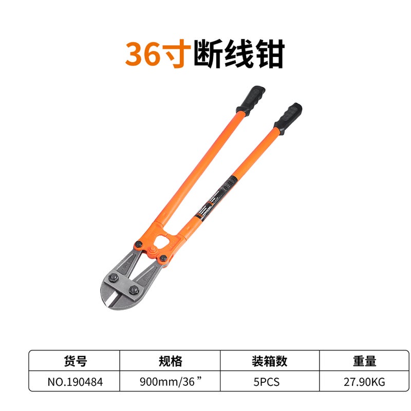 24-inch heavy-duty cable steel bar cutting pliers commonly used hardware tools high hardness sharp manual flat nose pliers cutting line fast 36 inch-bolt cutters 36 inch-bolt cutters