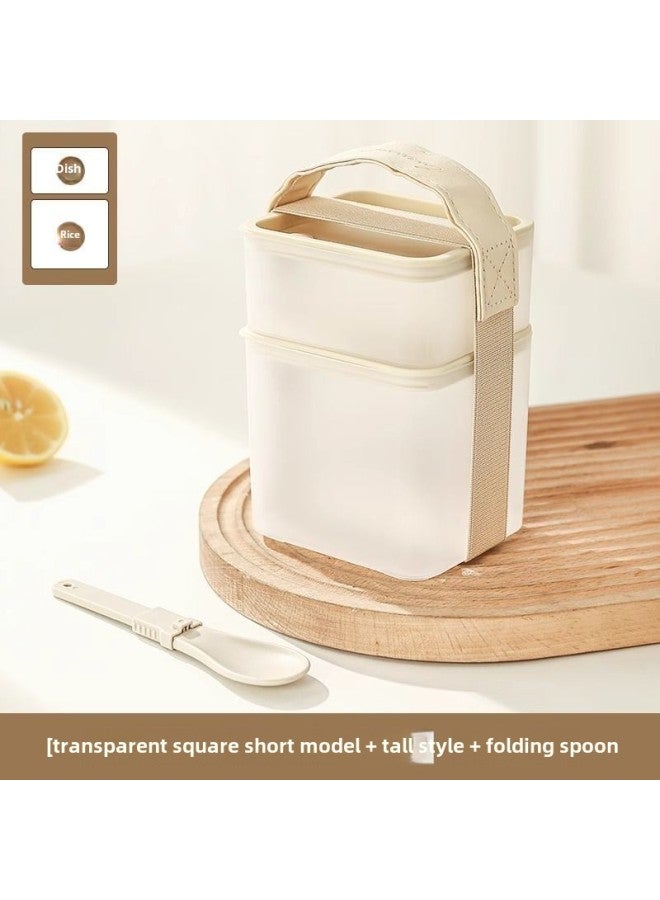Lunch Box For Primary School Students, Office Workers, Canteen, Lunch Box, Lunch Box, Microwave Oven Heating, Portable Compartment-Specifications:[transparent] Microwave Safe-Color:Positive And Short + Positive Height + Spoon + Bag  - Image 1