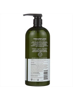 Avalon Organics Hand & Body Lotion, Aloe Unscented, 32 Oz  - Image 2