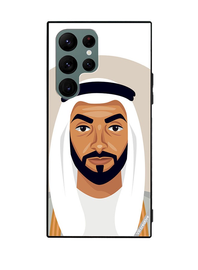 VR CREATIVE Protective Case Cover For Samsung Galaxy S22 Ultra 5G Sheikh Zayed Bin Sultan Al Nahyan Design Multicolour - Image 1