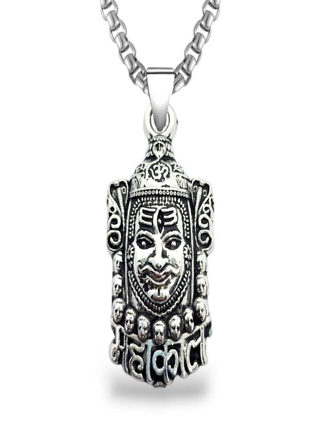 DIVISHA Mahadev Locket for Men Stainless Steel Pendant | Lord Shiva Necklace Mahakal Chain for Boys Shivling Style |Birthday Gifts for Best Friend, Boyfriend, Brother (Pack of 1) - Image 1