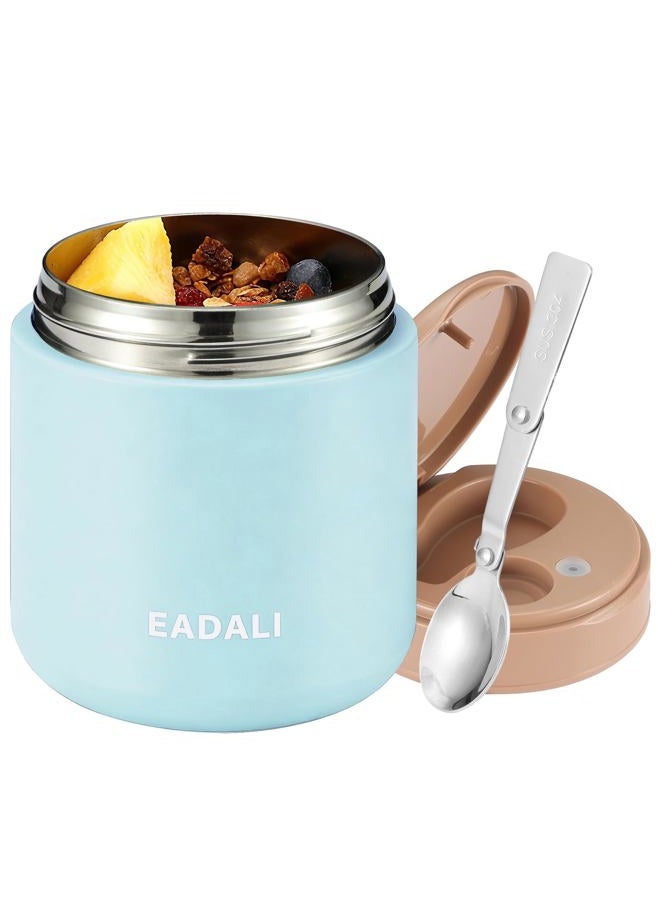 Eadali Insulated Food Jar for Kids School & Adult Work Lunch – 316 Stainless Steel 15.2 oz Thermo with Foldable Spoon, Leak-Proof BPA-Free Soup Container - Image 1