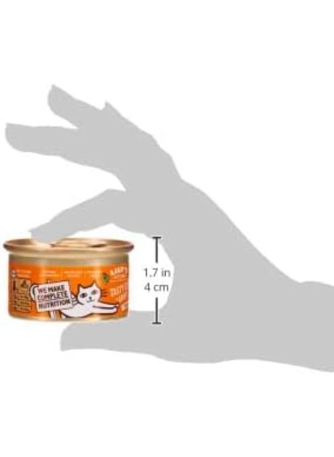 ليلي كيتشن Lily's Kitchen Tasty Cuts Chicken Wet Cat Food 85g X 6pcs  - Image 3