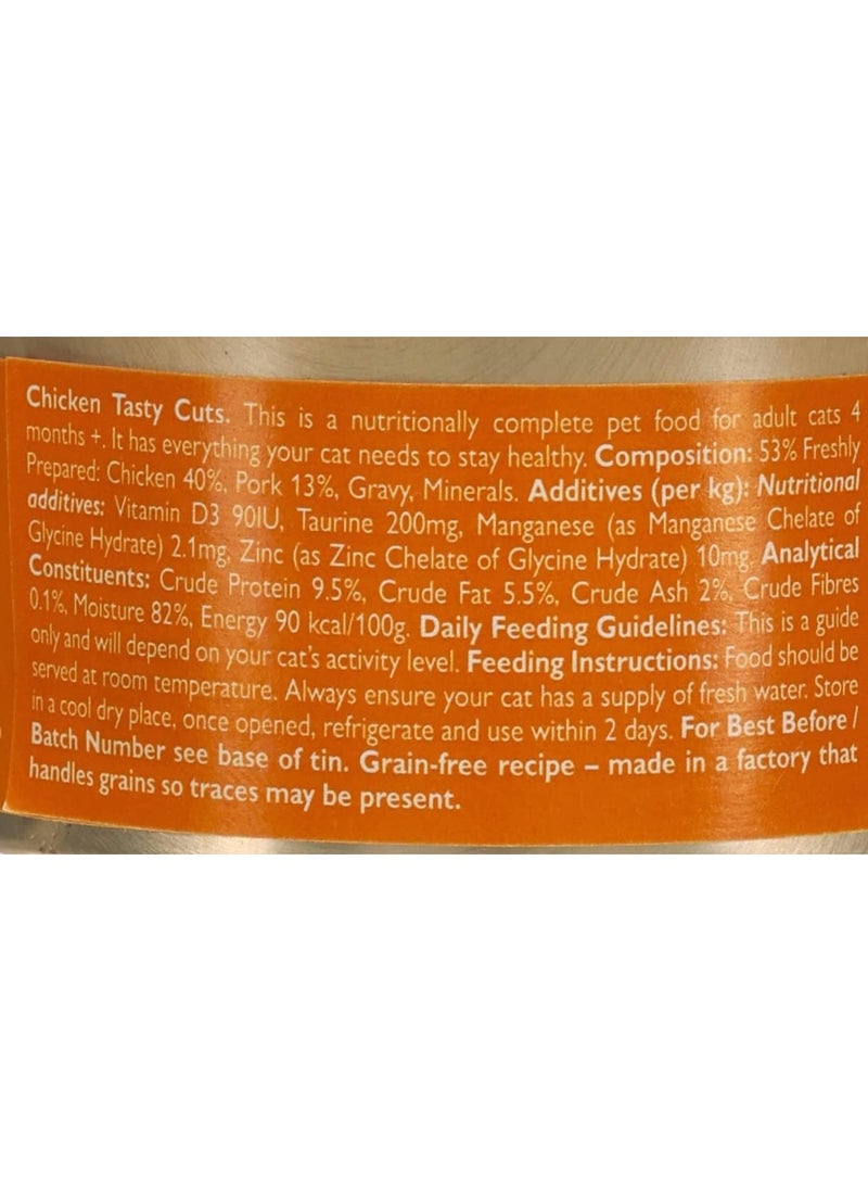 ليلي كيتشن Lily's Kitchen Tasty Cuts Chicken Wet Cat Food 85g X 6pcs  - Image 4