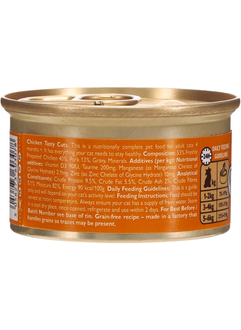 ليلي كيتشن Lily's Kitchen Tasty Cuts Chicken Wet Cat Food 85g X 6pcs  - Image 2