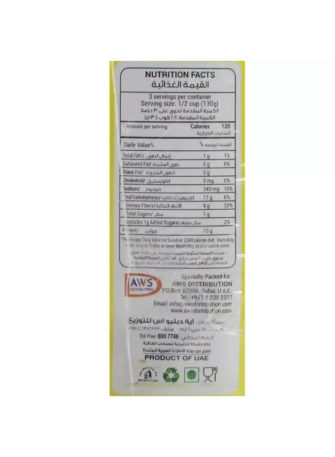 Super Tasty Ready to Eat Canned Chick Peas, Peas for Prepare Veg Curry, Gravy, Salads, Rice- Pack of 3, 400 gm - Image 3
