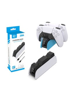 KJH PS5 Wireless Game Controller Charging Dock with Display Light  - Image 5