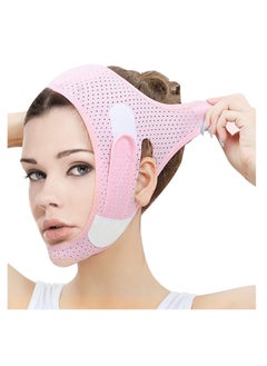 SYOSI Double Chin Reducer, Face Slimming Strap, V Line Lifting Mask Chin Strap for Women and Men, Anti-Wrinkle Face Mask for Double Chin and Face Skin  - Image 1