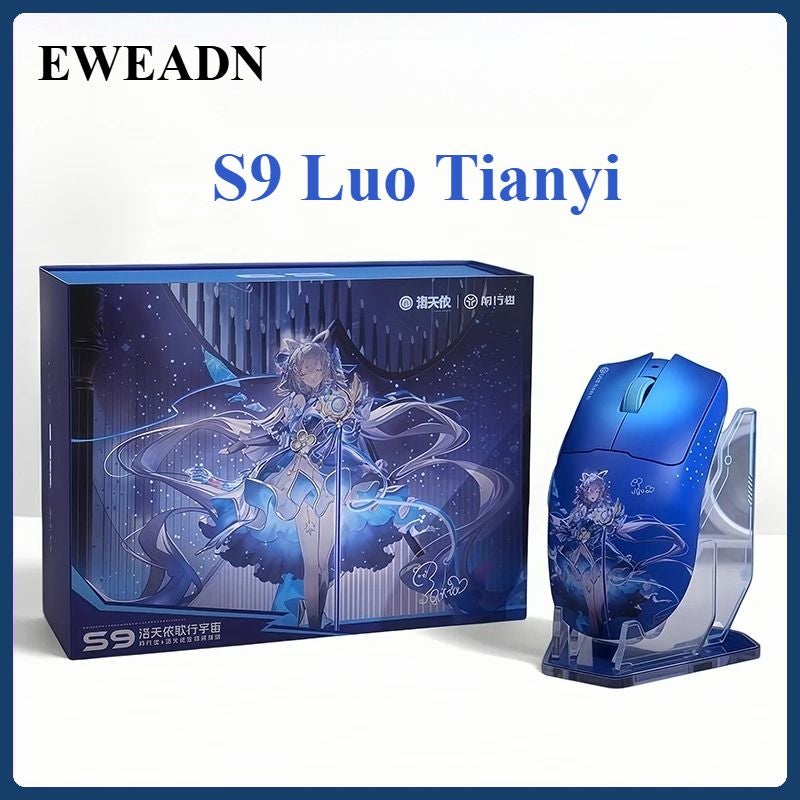 Eweadn S9 Luo Tianyi Co-Branded Wireless Gaming Mouse Lightweight Ergonomic Bluetooth Technology - Image 1