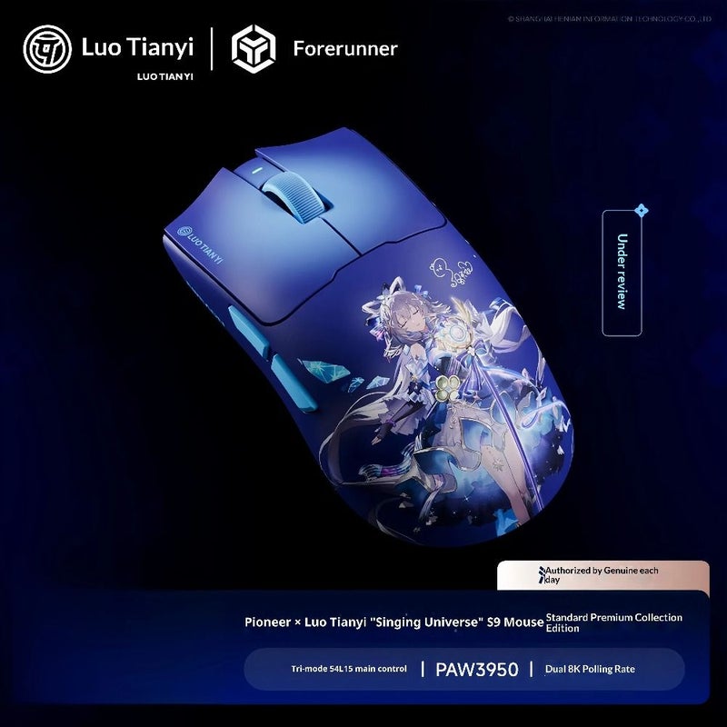 Eweadn S9 Luo Tianyi Co-Branded Wireless Gaming Mouse Lightweight Ergonomic Bluetooth Technology - Image 5
