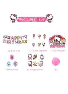 NIBEMINENT HelloKitty Theme Balloon Set with Happy Birthday Banner,Cake Topper,Hanging Spins,Perfect for Graduation Baby Shower Birthday Bachelorette Party Backdrop Decoration,Suitable for Indoor and Outdoor  - Image 2