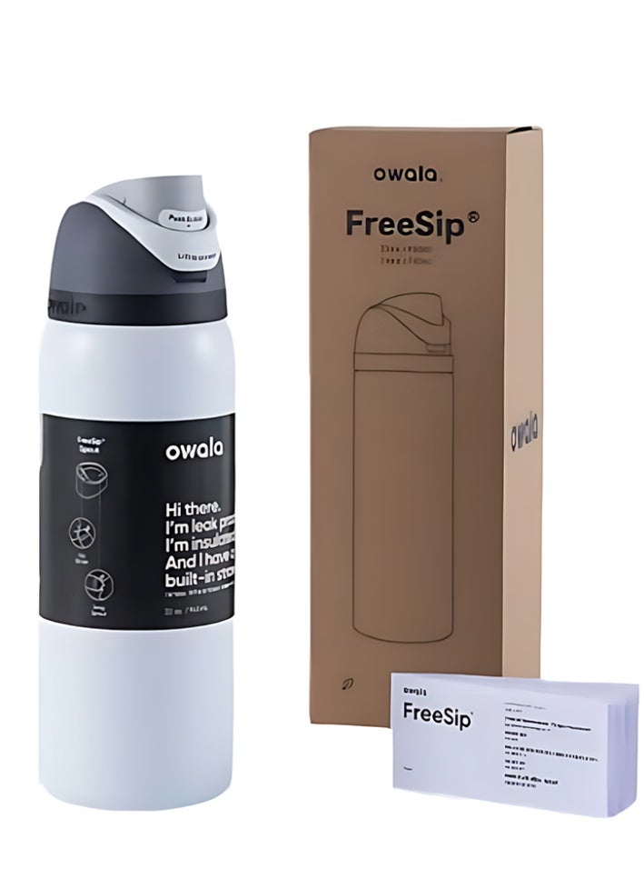 زجاجة مياه رياضية مزدوجة العزل من الفولاذ المقاوم للصدأ Owala FreeSip | مع مصاصة | خالية من مادة BPA | قطعة واحدة | 32 أونصة (أبيض) - Image 2