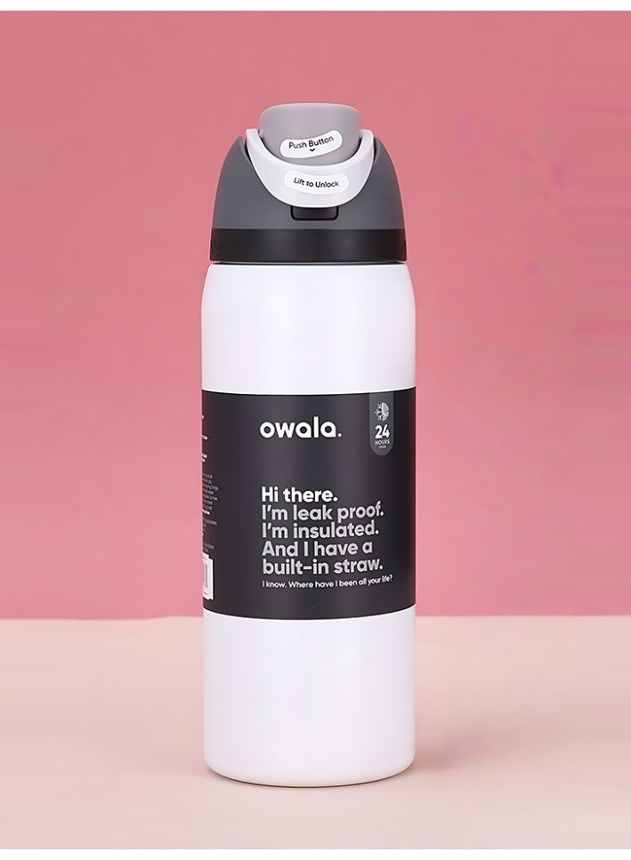 زجاجة مياه رياضية مزدوجة العزل من الفولاذ المقاوم للصدأ Owala FreeSip | مع مصاصة | خالية من مادة BPA | قطعة واحدة | 32 أونصة (أبيض) - Image 1