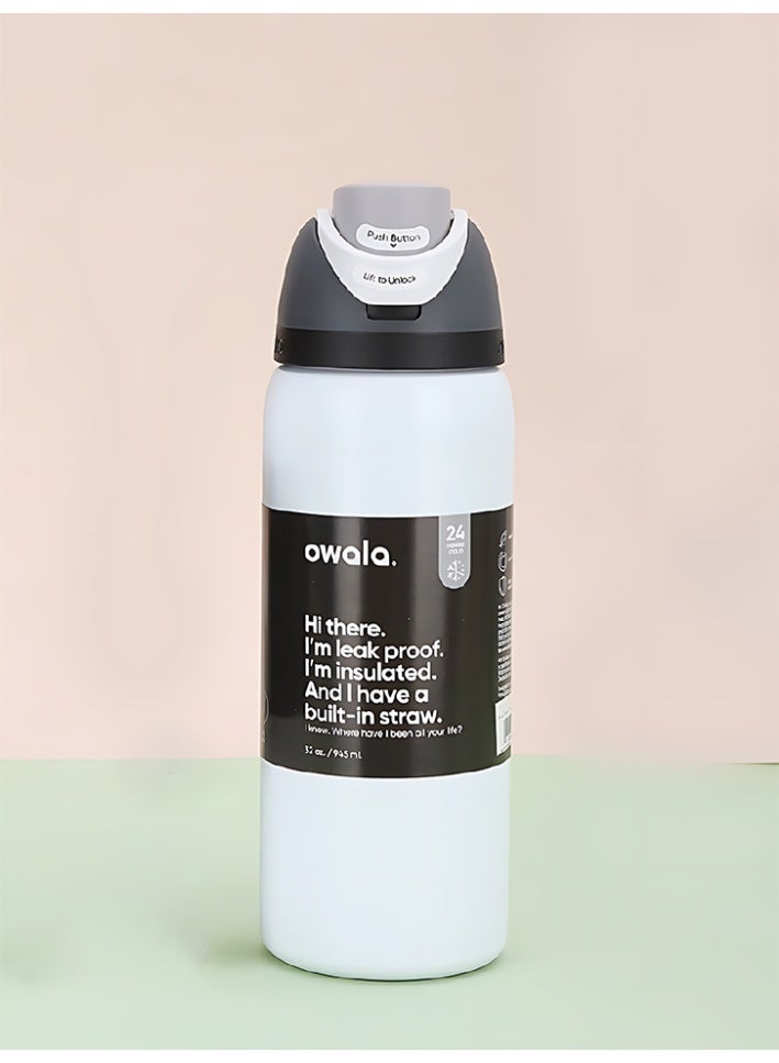 زجاجة مياه رياضية مزدوجة العزل من الفولاذ المقاوم للصدأ Owala FreeSip | مع مصاصة | خالية من مادة BPA | قطعة واحدة | 32 أونصة (أبيض) - Image 3