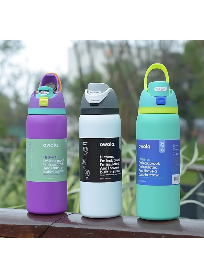 زجاجة مياه رياضية مزدوجة العزل من الفولاذ المقاوم للصدأ Owala FreeSip | مع مصاصة | خالية من مادة BPA | قطعة واحدة | 32 أونصة (أبيض) - Image 5