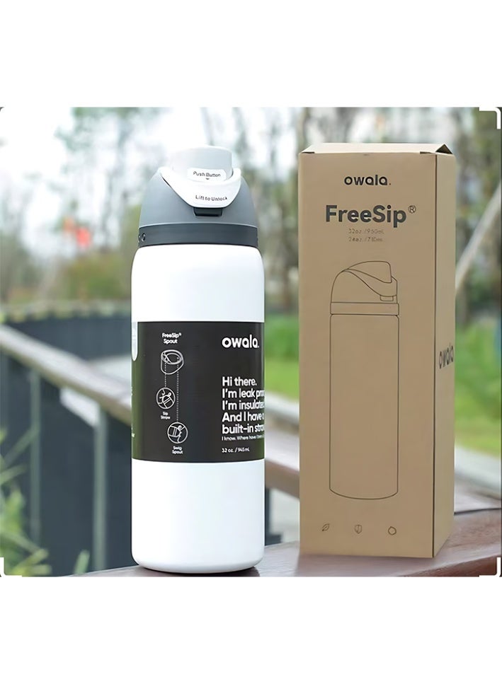زجاجة مياه رياضية مزدوجة العزل من الفولاذ المقاوم للصدأ Owala FreeSip | مع مصاصة | خالية من مادة BPA | قطعة واحدة | 32 أونصة (أبيض) - Image 4