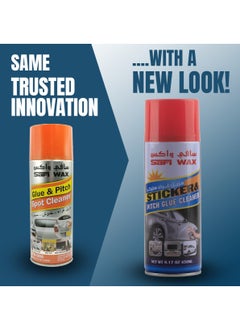 Safi WAX 2 PCS Glue & Pitch Spot Cleaner Sticker Bugs Spot Tree Sap Bird Dropping Road Oil & Tar Remover SAFI Wax - 450 ml x3  - Image 2