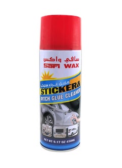 Safi WAX 2 PCS Glue & Pitch Spot Cleaner Sticker Bugs Spot Tree Sap Bird Dropping Road Oil & Tar Remover SAFI Wax - 450 ml x3  - Image 3