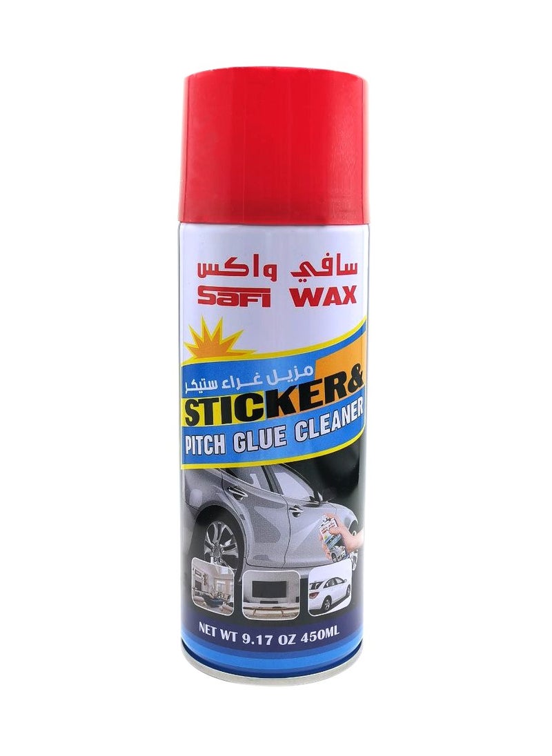 Safi WAX - 2 PCS Glue & Pitch Spot Cleaner Sticker Bugs Spot Tree Sap Bird Dropping Road Oil & Tar Remover SAFI Wax - 450 ml x3 - Image 1